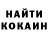 Метадон белоснежный Azizz Atantaeva