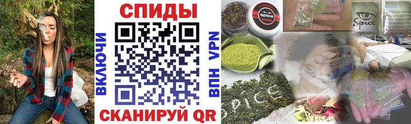 БУТИРАТ BDO  закладка  Светлогорск 