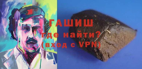 марки nbome Корсаков