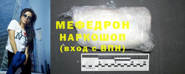 марки nbome Корсаков