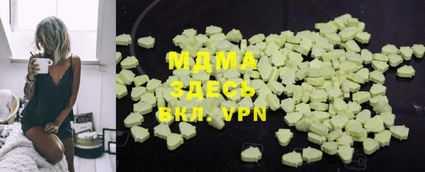 марки nbome Корсаков