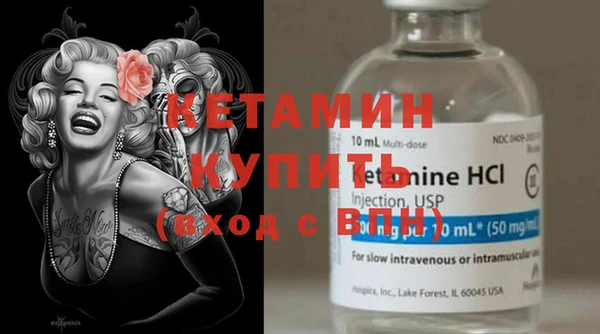 марки nbome Корсаков