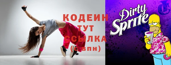 марки nbome Корсаков
