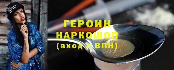 метадон Костерёво