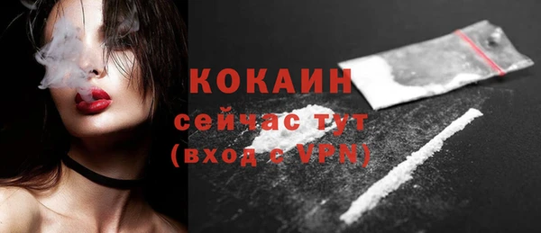 метадон Костерёво