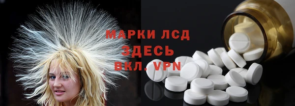 метадон Костерёво