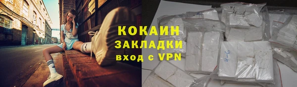метадон Костерёво