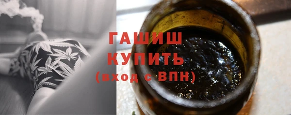 метадон Костерёво