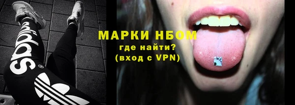 метадон Костерёво