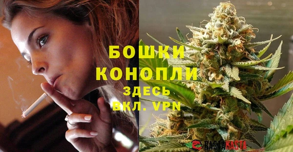 метадон Костерёво