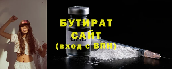 метадон Костерёво