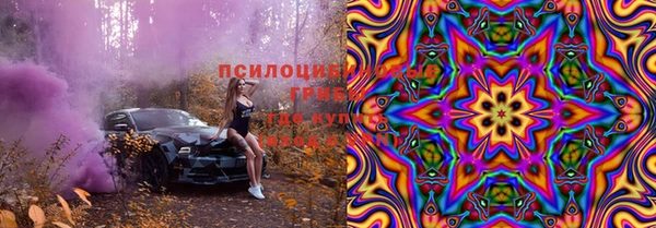 марки nbome Корсаков