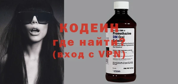 марки nbome Корсаков