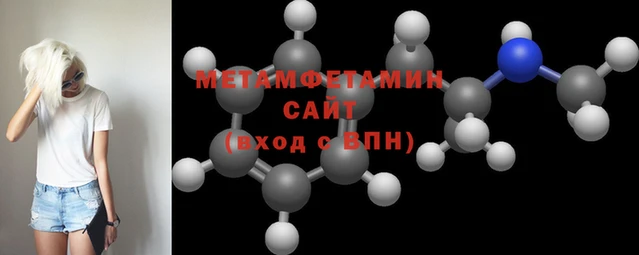 метадон Костерёво