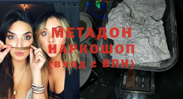 марки nbome Корсаков