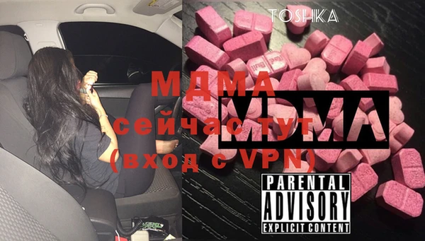 марки nbome Корсаков