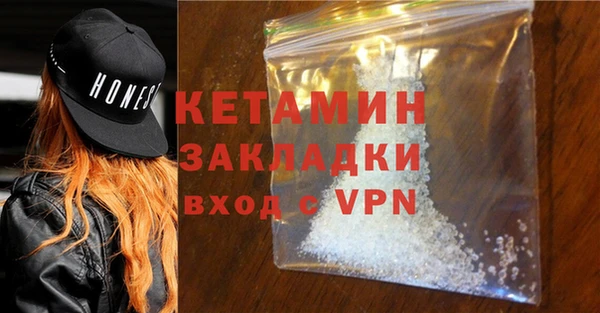 метадон Костерёво
