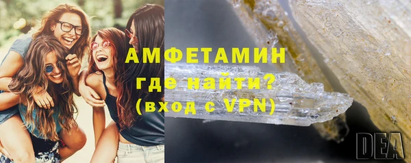 марки nbome Корсаков