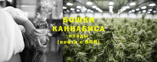 метадон Костерёво