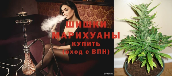 марки nbome Корсаков