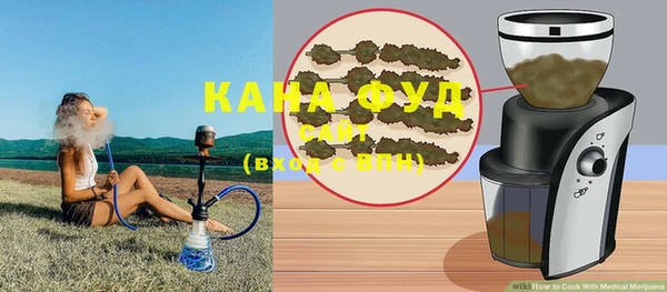 марки nbome Корсаков
