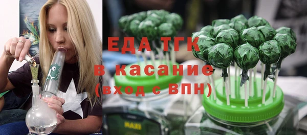 метамфетамин Коряжма