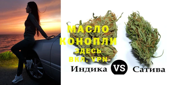 метадон Костерёво