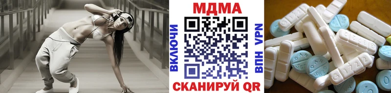 MDMA crystal  где найти наркотики  Светлогорск 