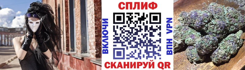 Бошки марихуана Bruce Banner  дарнет шоп  Светлогорск 